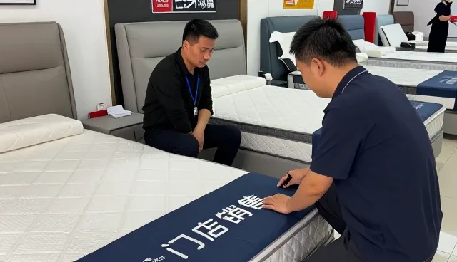 宿迁市天全家具有限公司布局家居用品领域，提升批发供货价值